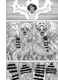 [Akumenari! (Bonnari)] Isekai Futanari Tensei 2 | 异世界扶她转生2 [Chinese] [鬼畜王漢化組]