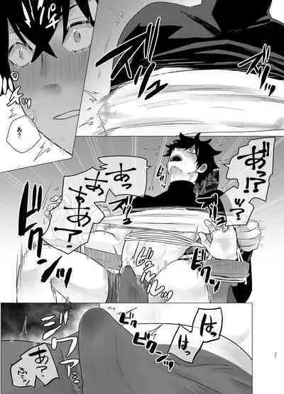 Biyaku 100-pon Nomasaretara