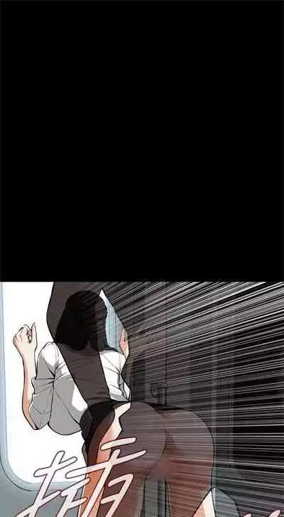 偷窥 0-30 中文翻译 (更新中)