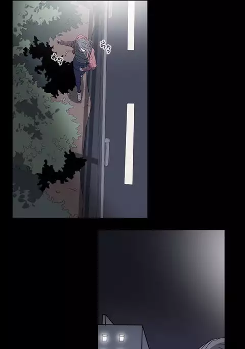 Kitsch | Disrespectful Bitch