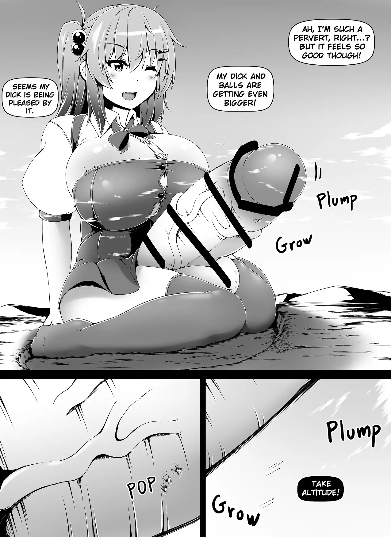 Little Futanari Sister Dream