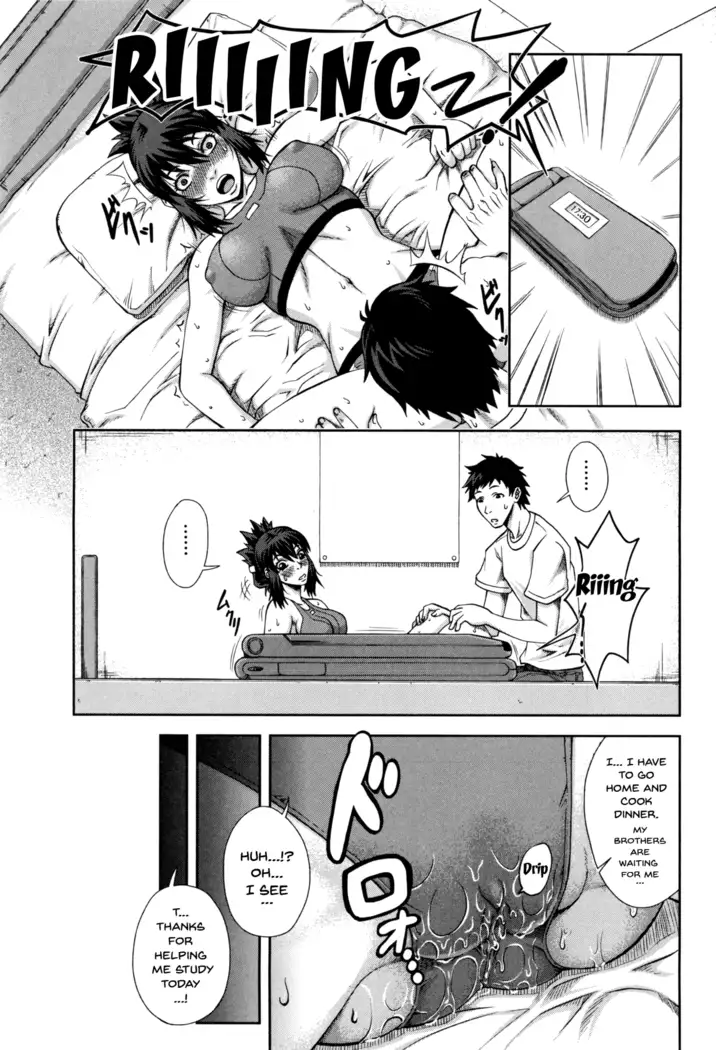 I Became A Sex Slave