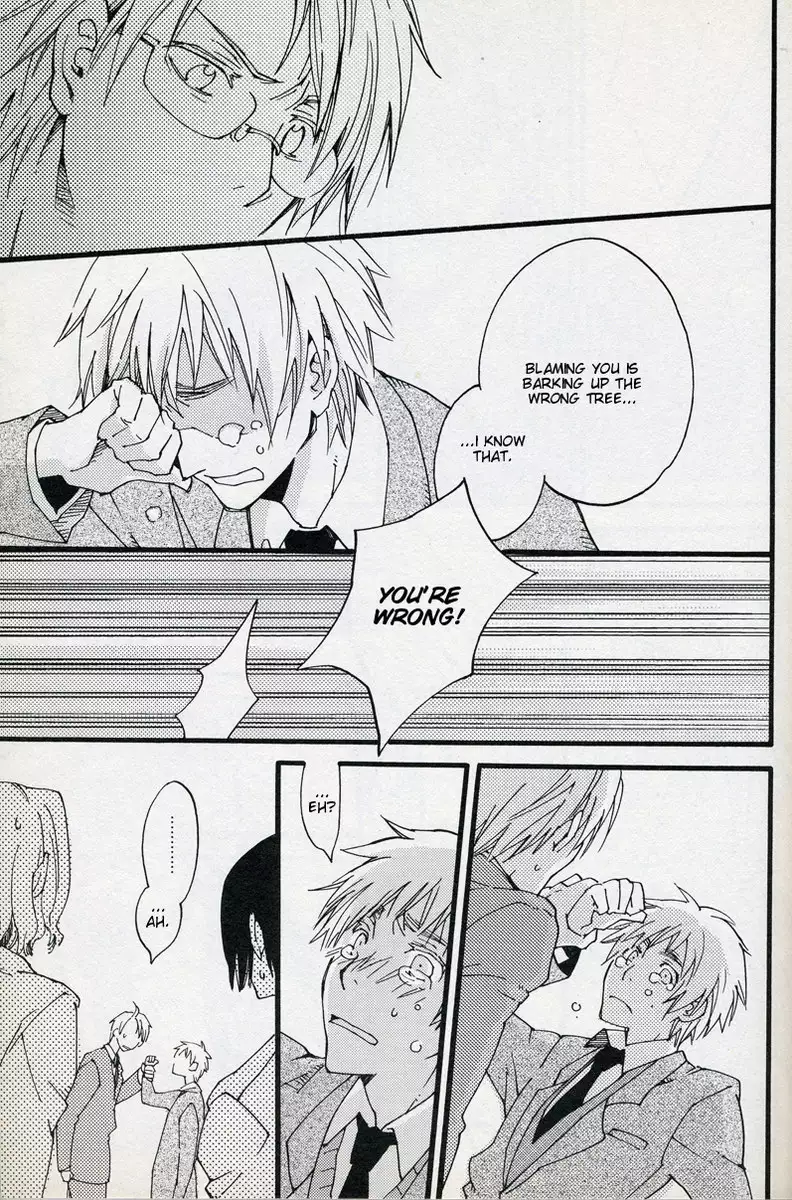 Hetalia Cursed Sympathy