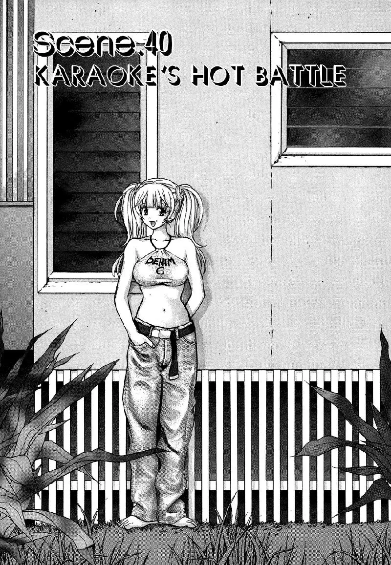 Love Junkies Vol5 - Scene 40