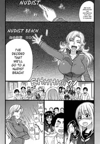 [Shiwasu no Okina] Nudist Beach ni Shuugakuryokou de!! Ch. 1-4 [English]