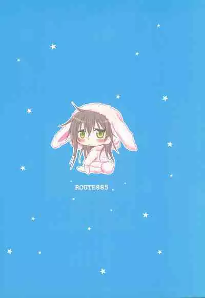 Hanazono Usagi ni Natsukareta.