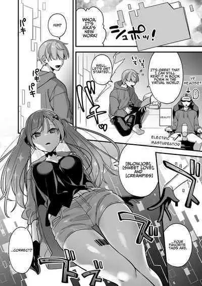 Ero Manga AI no Gyakushuu