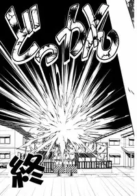 (C62) [Gambler Club (Kousaka Jun)] Kugimiya Festival (Pita Ten, Rizelmine)