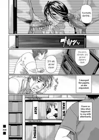 Kyonyuu Jukujo Aya Netoraremashita