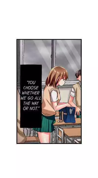 [Fujiko Momoshika] Only I Know Her Cumming Face (Ch.01~47) [English]