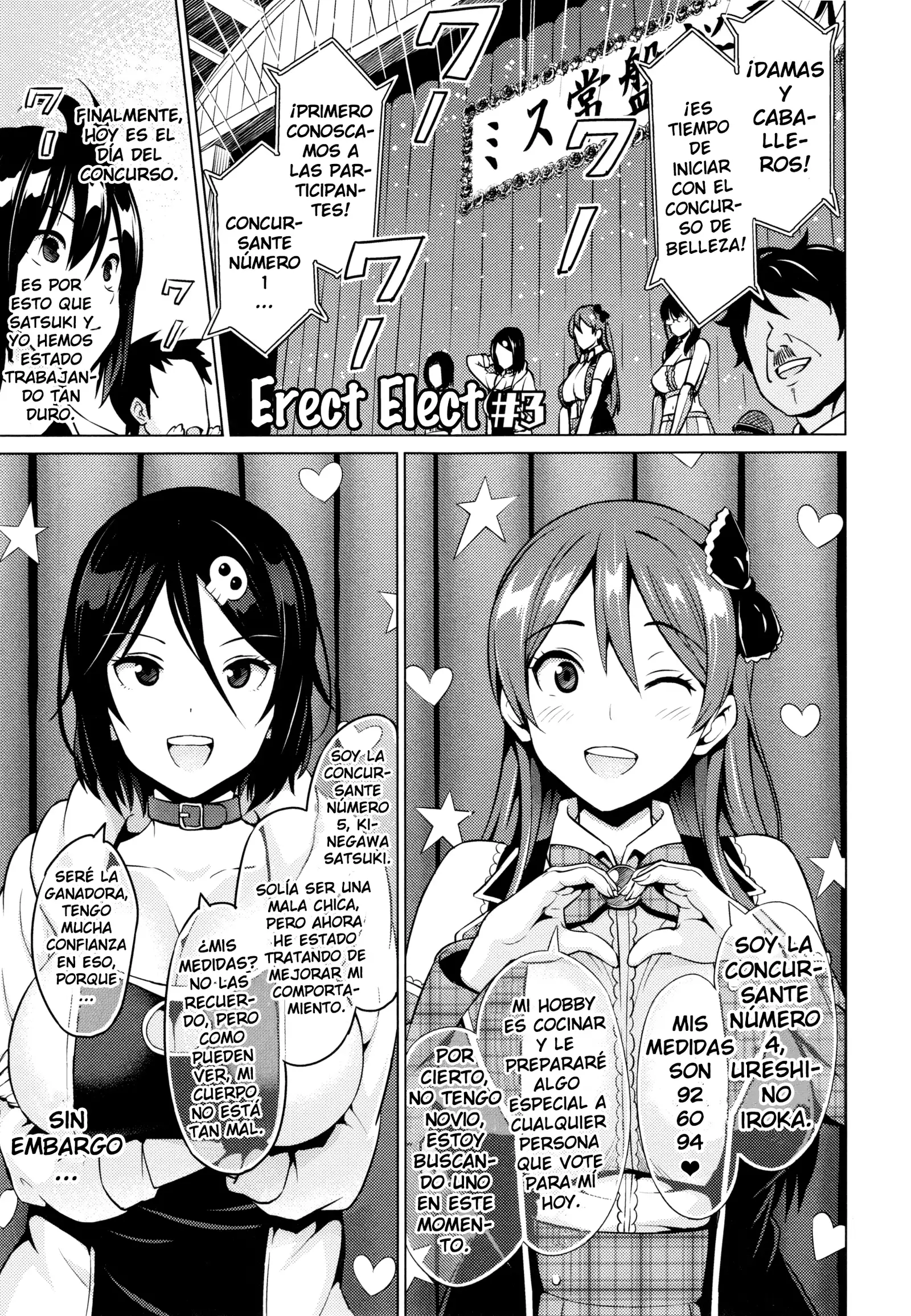 Netorare Kataomoi + Extra