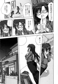 [Mitarashi Kousei] Lolikko - Lolita Girl