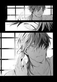 (C92) [irorabbi (Arima)] Kuri Mitsu Sairokushuu "Tomoshibi Tsuzuri" (Touken Ranbu)