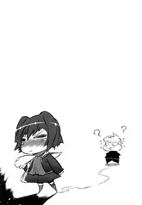 [Drill Jiru] Sperm-star