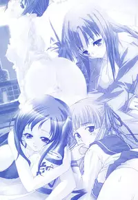 [Anthology] Ringetsu