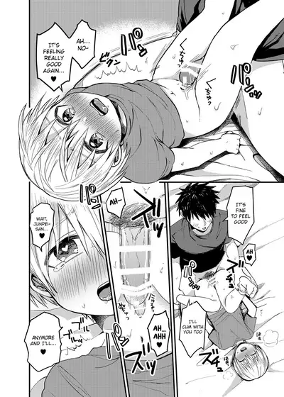 [Reiwa no Kumaya-san (Tori)] Ore no Heya ni wa Tenshi ga Iru [English] {Chin²} [Digital]