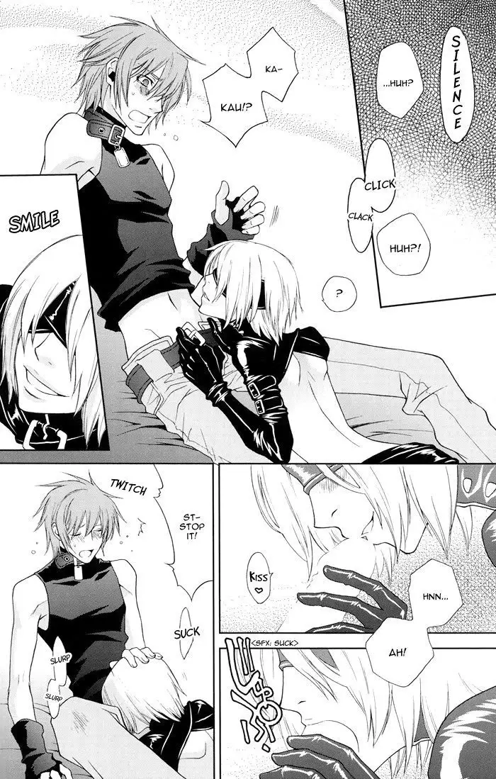 Rainy Rose + Voiceless Voice