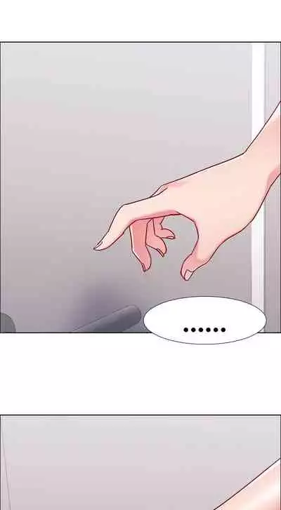 租賃女孩 第二季