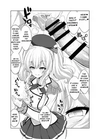 Teitoku-san Futanari Kashima ni Okasaretemimasu?