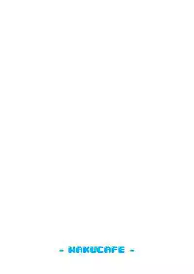 Tensei Shitara Wakeari Macho Bakari na Ken ni Tsuite 2 | 关于我在转生之后身边全是肌肉男的奇闻轶事2