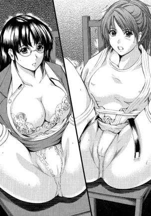 せんせい~W授業