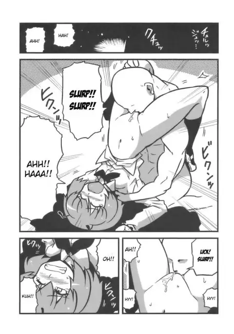 Yuukarin Yume Mousou