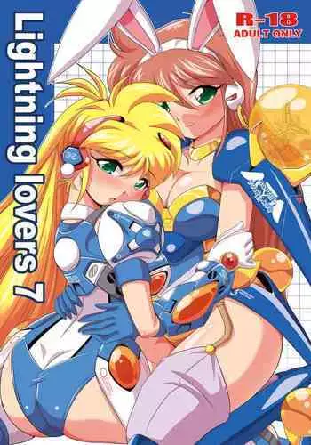 [Misuterutein (Oborogumo Takamitsu)] Lightning lovers 7 (Galaxy Fraulein Yuna) [Digital]