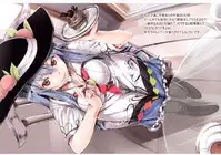 (C86) [Abura Batake Bokujyo. (neropaso)] Tenshi Gahou Ni (Touhou Project)