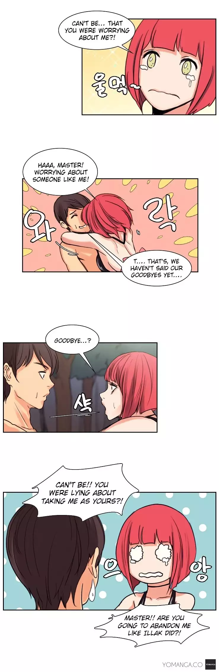 Woodman dyeon Chapter 1-13