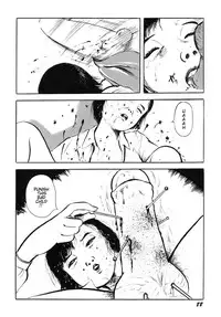 [Hayami Jun] Hentai Shounen -Jun no Koufuku na Hibi- [English] [Caterpillar]