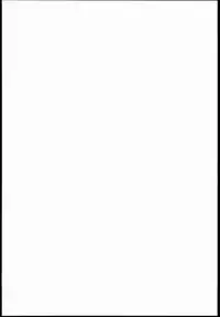 [D2 Algorithm (Rokuichi)] Gohoubi Tappuri Gochisou sama nano☆ (Kantai Collection -KanColle-)