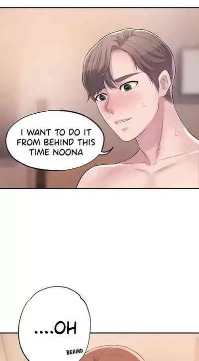 New Town [Lee Wan, Kim Suna] Ch.25/? [English] [Manhwa PDF]