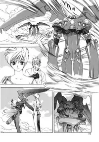 [Oh! Great] Junk Story ~Tetsukuzu Monogatari~