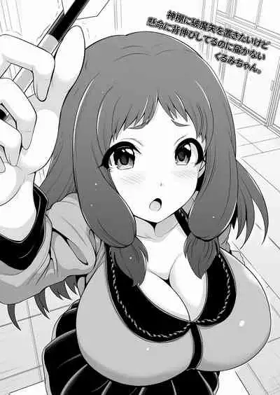 C97で出したお題イラスト集