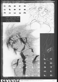 [WRENCH STUDIO] SKiN 04