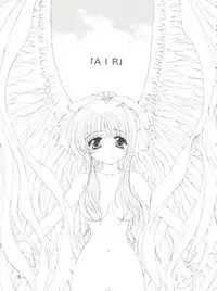 (CSP4) [M-10 (Kurokawa Mio)] CONSERVATION (Various)