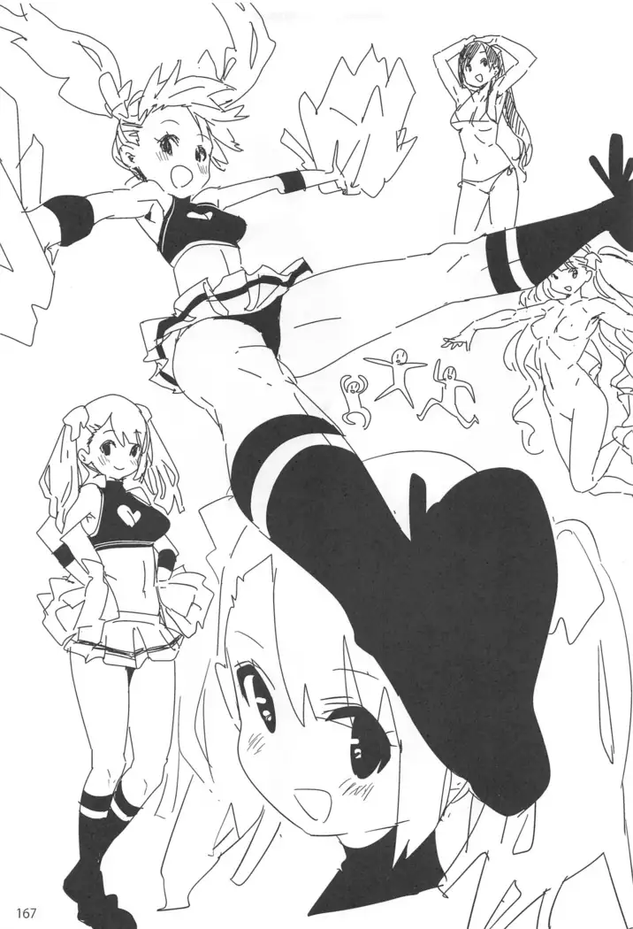 ED no Rakugaki Matome2