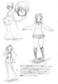 [Naitou Satoshi] Omocha no Kimochi [Chinese]