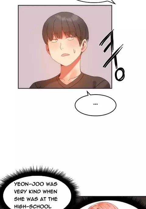 Hari Dormitory Ch.0-26