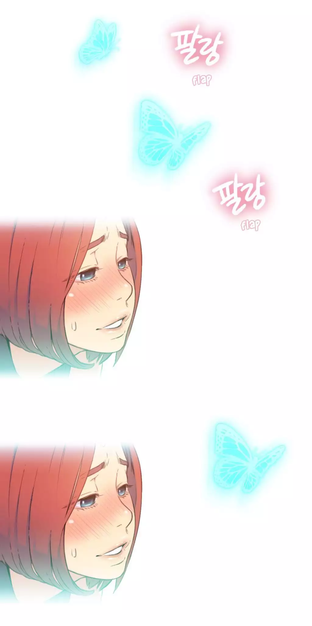 Sweet Guy Chapter 06