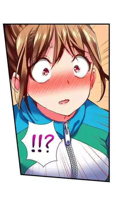 [Fujiko Momoshika] Only I Know Her Cumming Face (Ch.01~47) [English]