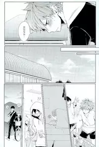 (SUPER25) [-23°C (Arata)] Konya, Aratamemashite (Haikyuu!!)