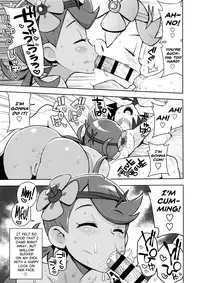 (C92) [Funi Funi Lab (Tamagoro)] MAO FRIENDS (Pokémon) [English] [biribiri]