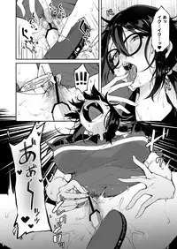 Baretemasu yo Buchou