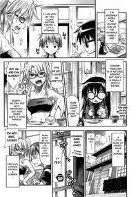 [Rakko] Pura-Tina Plus [English] [biribiri]