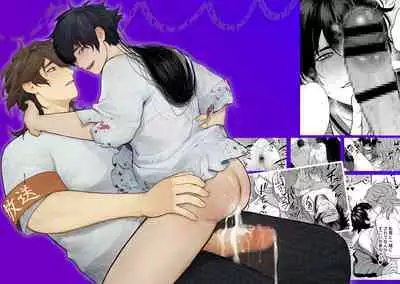 [Club Renew (Teniya Yoshiwaki)] Gakuen-sai wa Yari heya