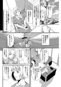 Men's Gold 2019-05 [Digital]