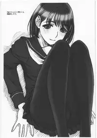 [Mekongdelta] EXTRA+ (20090927 Version)