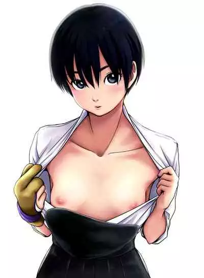 柳緑花紅 中文翻譯