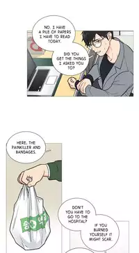 [The Jinshan] Sadistic Beauty Ch.1-23 (English) (Ongoing)